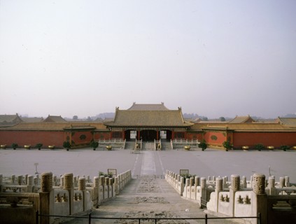 Forbidden City