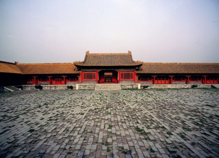 Forbidden City