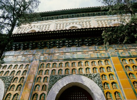 Beijing