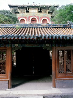 Beijing