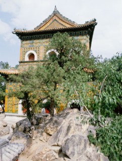 Beijing