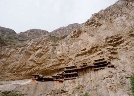 The "mid-air" monastery