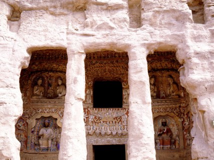 The oldest known example of the Buddhist art rock carving