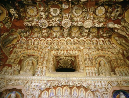 The oldest known example of the Buddhist art rock carving
