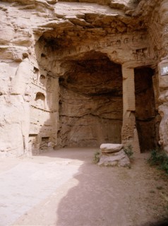 The oldest known example of the Buddhist art rock carving