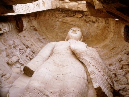 The oldest known example of the Buddhist art rock carving