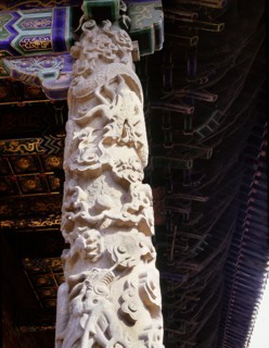 Carved pillar at the temple of Confucius, Qufu