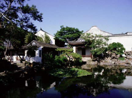 The Wangshi (Master of Nets) Garden