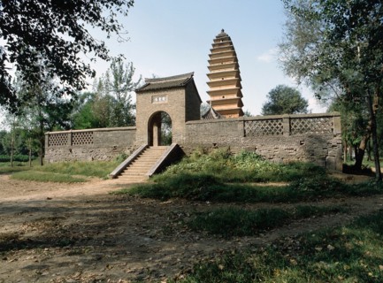 Qiyun ('Cloud Reaching') Pagoda
