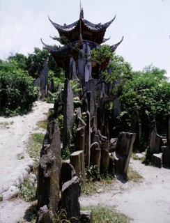 The Dujianguan Irrigation System, originally built in 256 BC, the oldest such project in the country