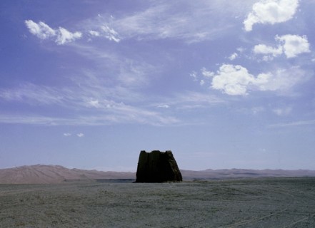 Watchtower in Silk Road territory