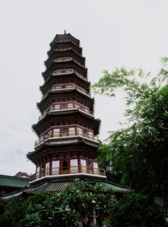 The Flower Pagoda at the Liu Rong ('Six Banyan Trees') Temple