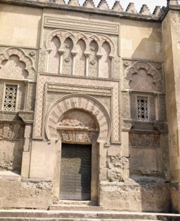 The door and blind arches in the west facade of the Great Mosque at Cordoba