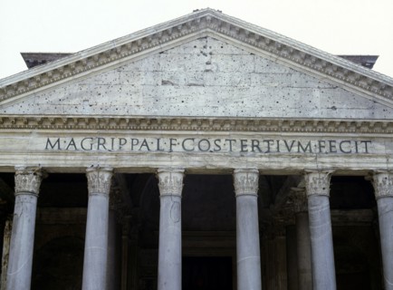 Exterior view of the Pantheon