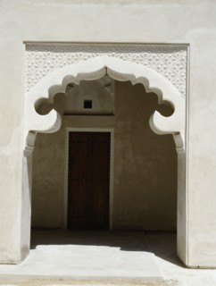 Arched entrance way of a Madrasah or Koranic school, Dubai