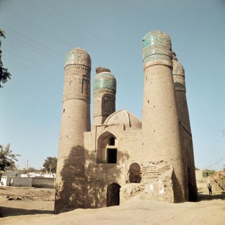 The Chor-Minor madrasa, built by the Caliph Niyazkul