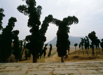 Ni Mountain, Qufu, the birth place of Confucius