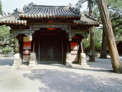 The gateway to the mansion of Confucius's family, the Kongs