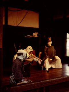 Scene from a Kyogen play, a light form of drama associated with Noh