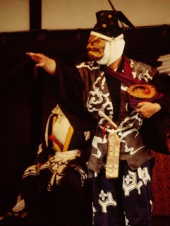 Scene from a Kyogen play, a light form of drama associated with Noh