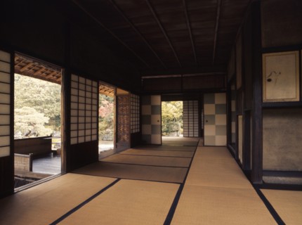 Katsura Imperial Villa