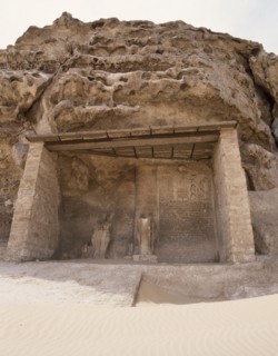 View of the boundary stele of Akhenaten