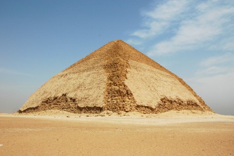 The "Bent Pyramid" at Dahshur