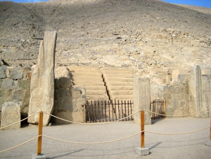 View of the site of Cerro Sechin showing the reconstructed temple staircase which was discovered in 1937