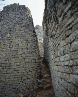 Path between the enclosure wall and the conical tower from great Zimbabwe