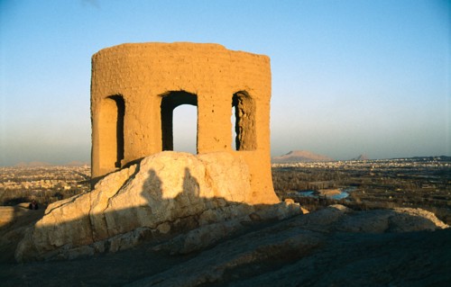 The Fire Temple at Isfahan