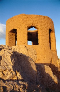 The Fire Temple at Isfahan