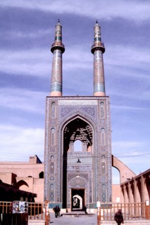 View of the entrance portal with minarets and entrance vestibule of the Friday Mosque