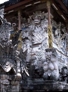 The Pura Dalem at Jagaraga