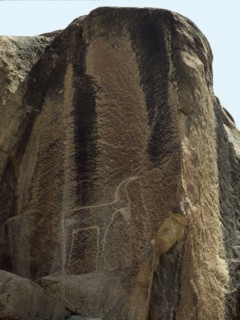 Rock painting