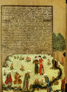 The introductory miniature to Ferdausi's 'Book of Kings' (Shah nameh) showing the unknown poet meeting the poets of the court of the sultan Mahmoud de Ghazna whose aquaintance he made because of his t...