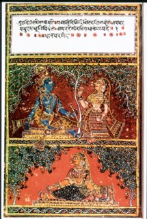 Illustration from the poem Gita Govinda