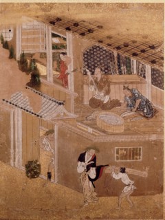 Artisans screen