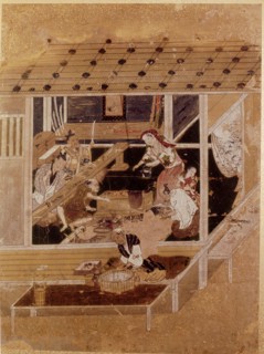 Artisans screen