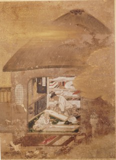 'Artisans screen' (detail)
