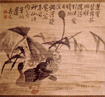 Painting depicting geese and lotus flowers