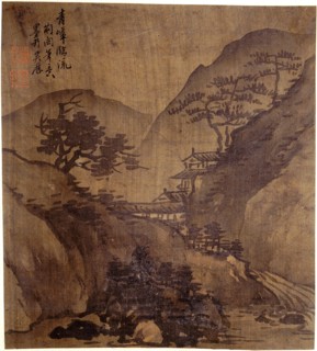 Album painting by an unknown artist