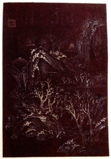 Album painting by an unknown artist