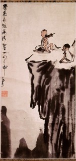 Painting by Li K'e jan: 'Shouting into the Clouds' (hanging scroll)