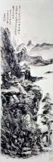 Hanging scroll by Huang Pin Hung
