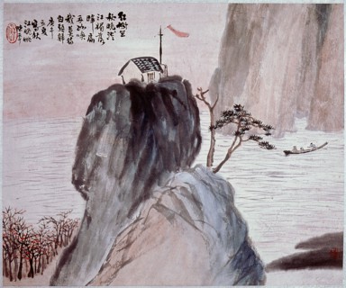 Loose sheet by Ch'en Pan ting