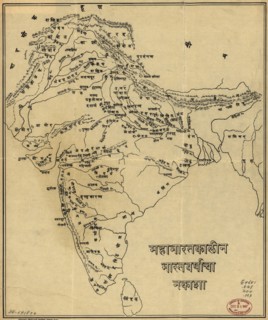 Map of India