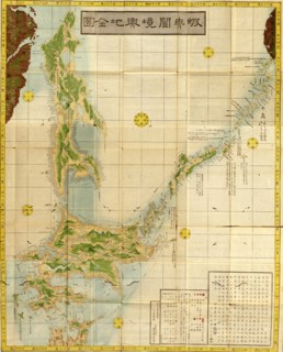Hokkaido, Japan 1854