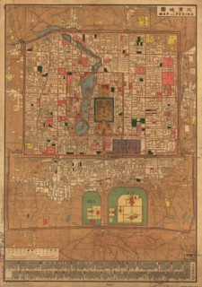Beijing 1914 City Map 1914