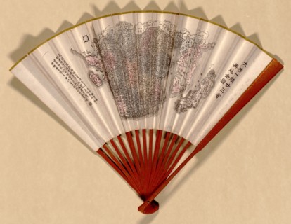 Fan Map of Japan, China & Korea 1890