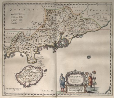 Novus Atlas Sinensis; 16 Provinces of China, Korea & Japan 1655